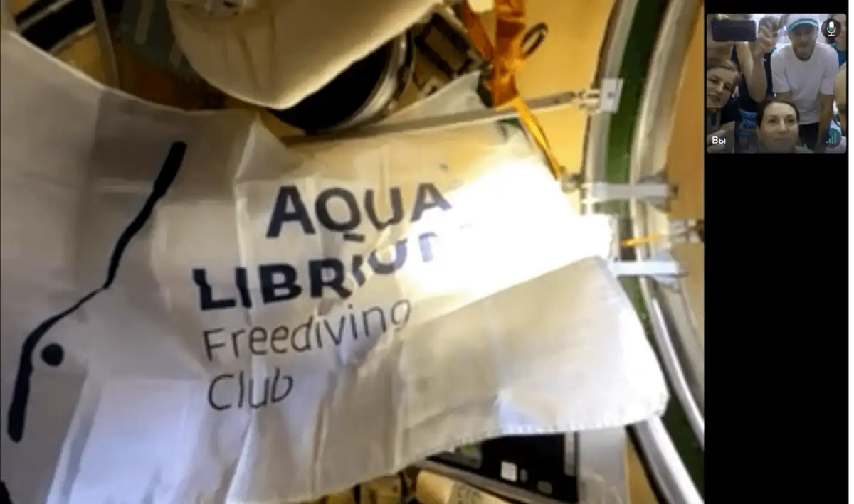 Подводный Новый Год Aqualibrium 2023-2024. Флаг Aqualibrium в космосе